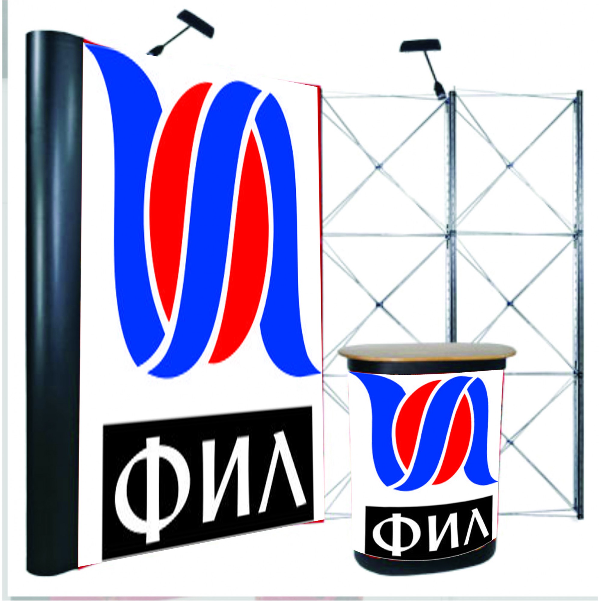 Експо стена Pop up 4x3 Експо стена Pop up 4x3